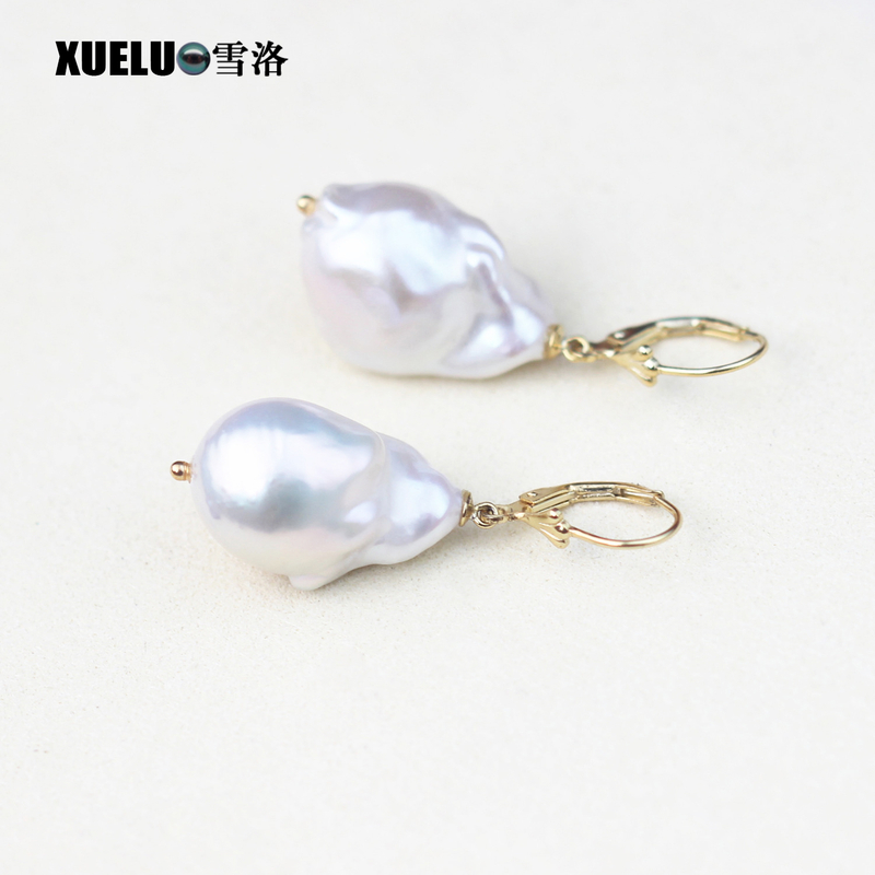 Fashionable Baroque Chinese Cultured Freshwater Pearl Earrings (XL140209)
