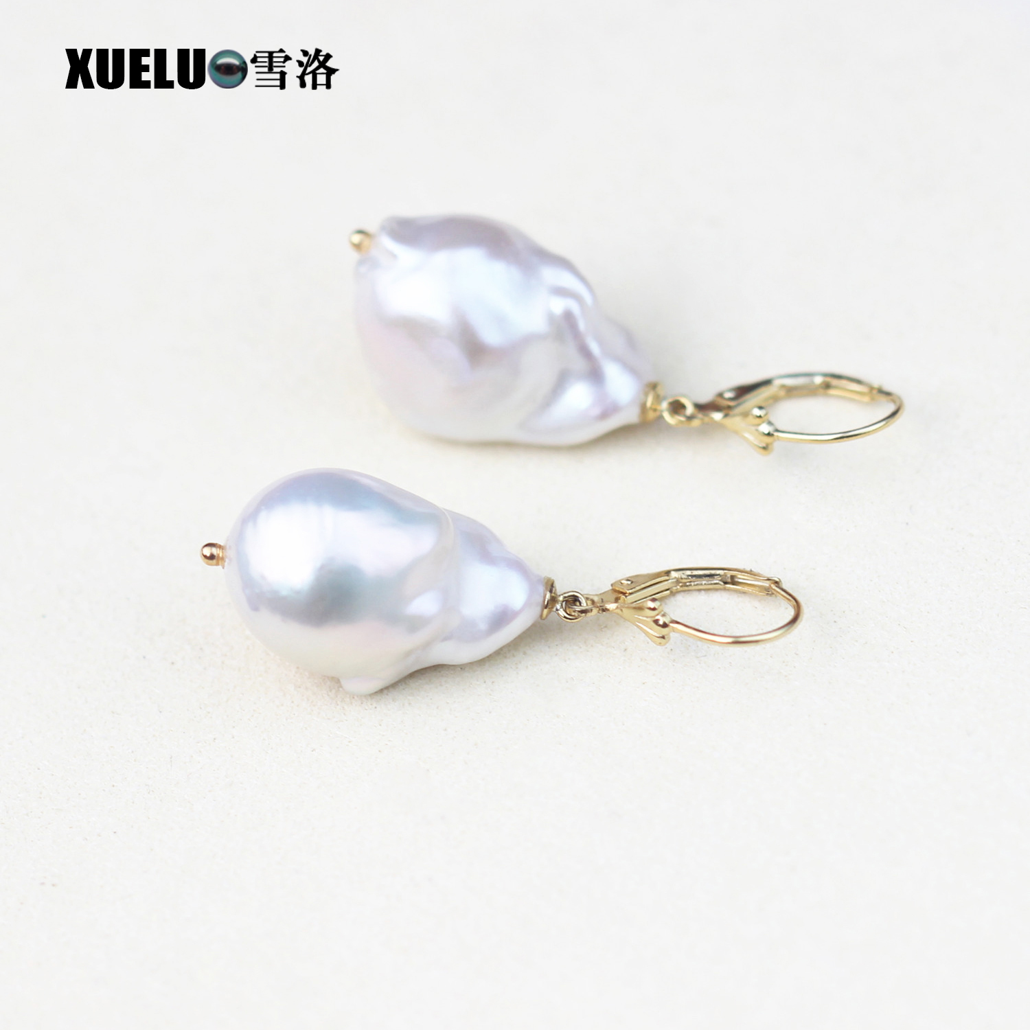 Fashionable Baroque Chinese Cultured Freshwater Pearl Earrings (XL140209)