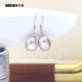 8-9mm/9-10mm Fashion Oval Chinese Cultured Freshwater Drop Pearl Earrings (XL140208)