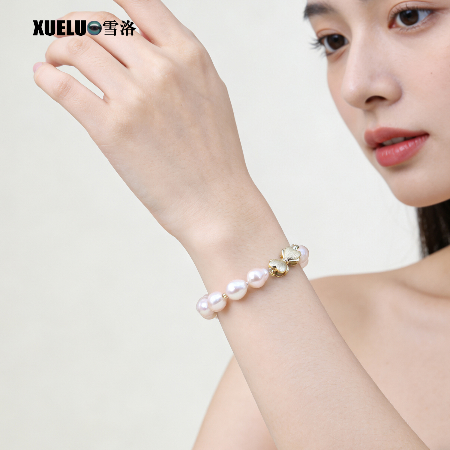 9-10mm Baroque Chinese Cultured Freshwater Pearl Bracelet (XL150158)
