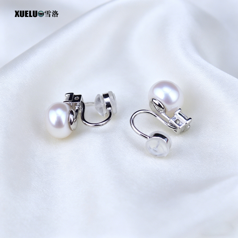 Classic White Natural Chinese Cultured Freshwater Pearl Clip Earrings (XL140210)