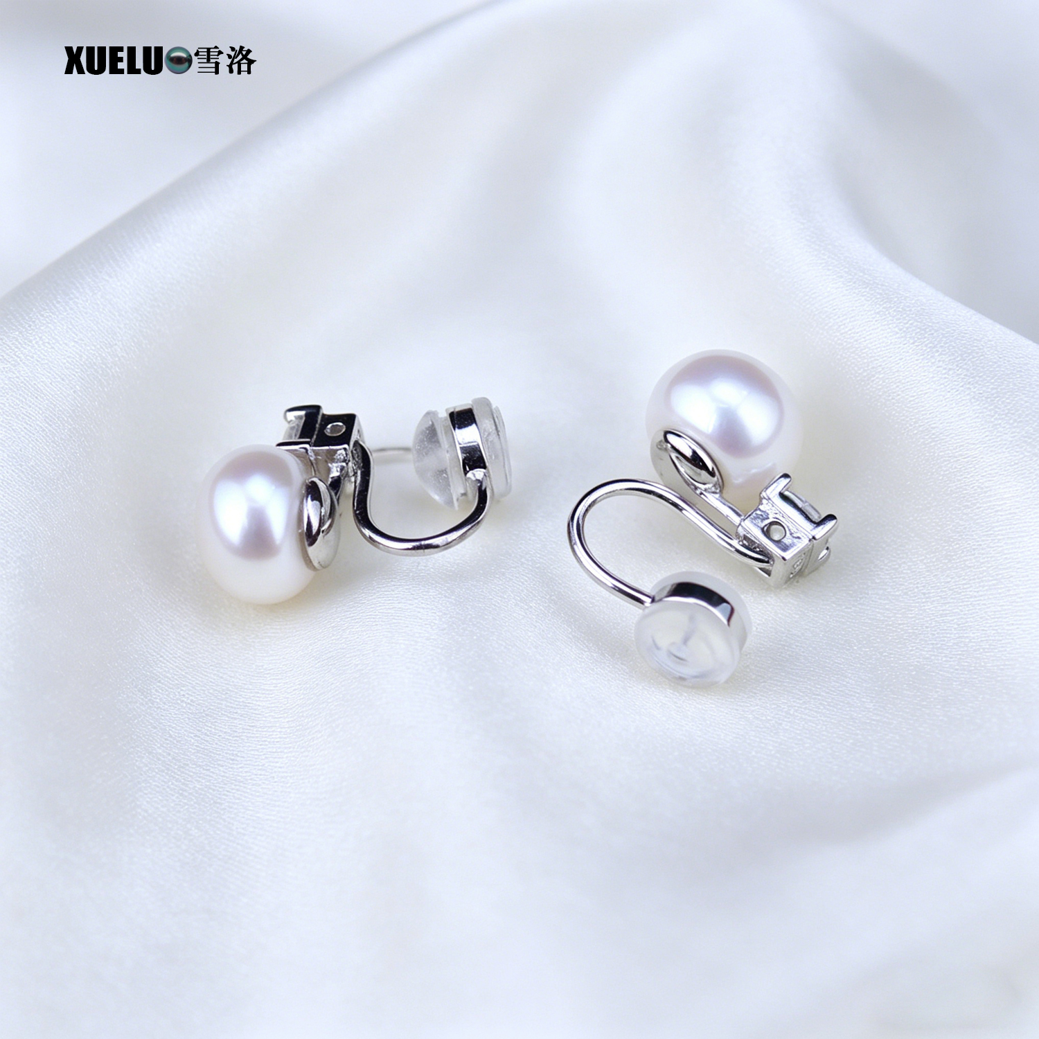 Classic White Natural Chinese Cultured Freshwater Pearl Clip Earrings (XL140210)