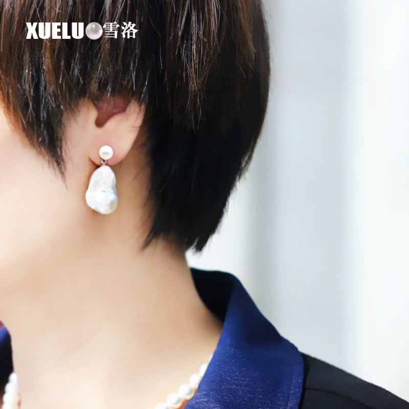 Fashionable Baroque Chinese Cultured Freshwater Pearl Stud Earrings (XL140207)
