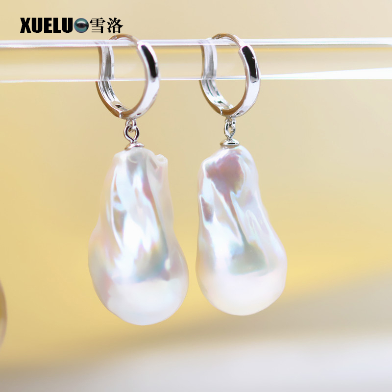 Fashionable Aaaa Baroque Chinese Cultured Freshwater Pearl Earrings (XL140206)