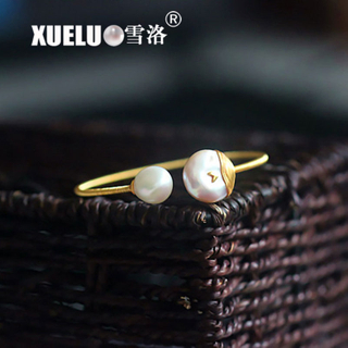 14K Gold Plated Fashion White Chinese Cultured Freshwater Pearl Bracelet (XL150101)