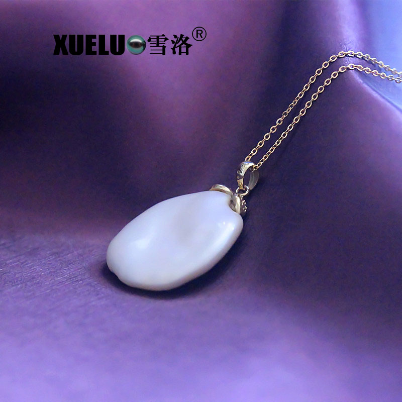 25-30mm Large Coin Natural Baroque Freshwater Pearl Necklace (XL120057)