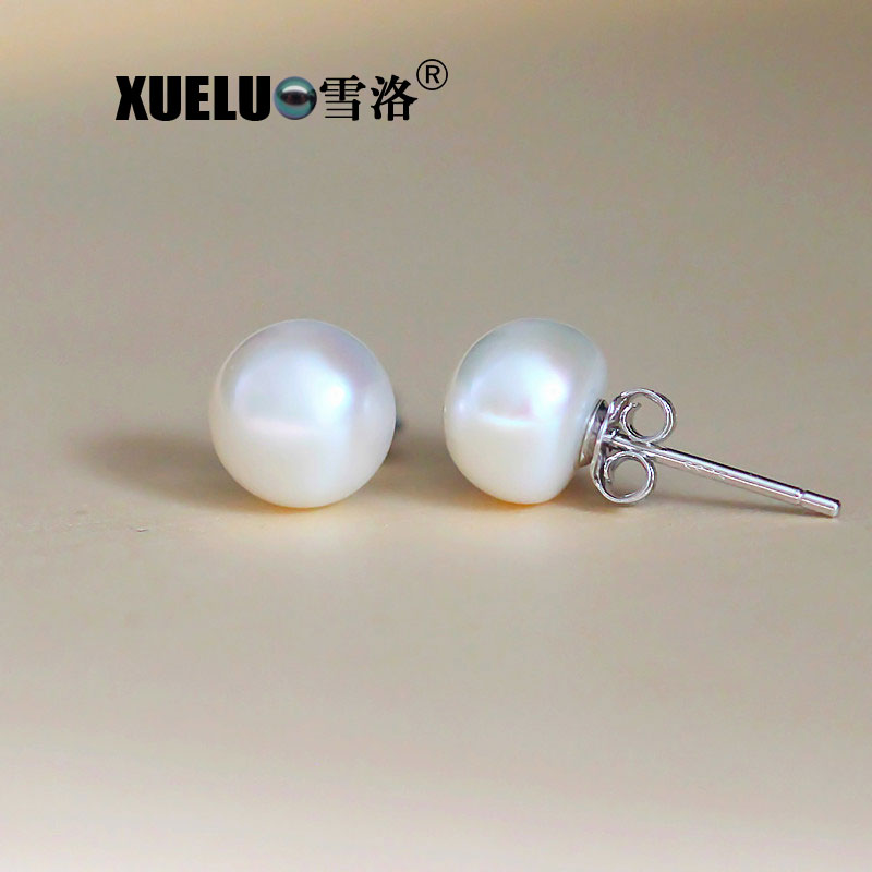 925 Sterling Silver Button Round Freshwater Pearl Stud Earrings (XL140149)