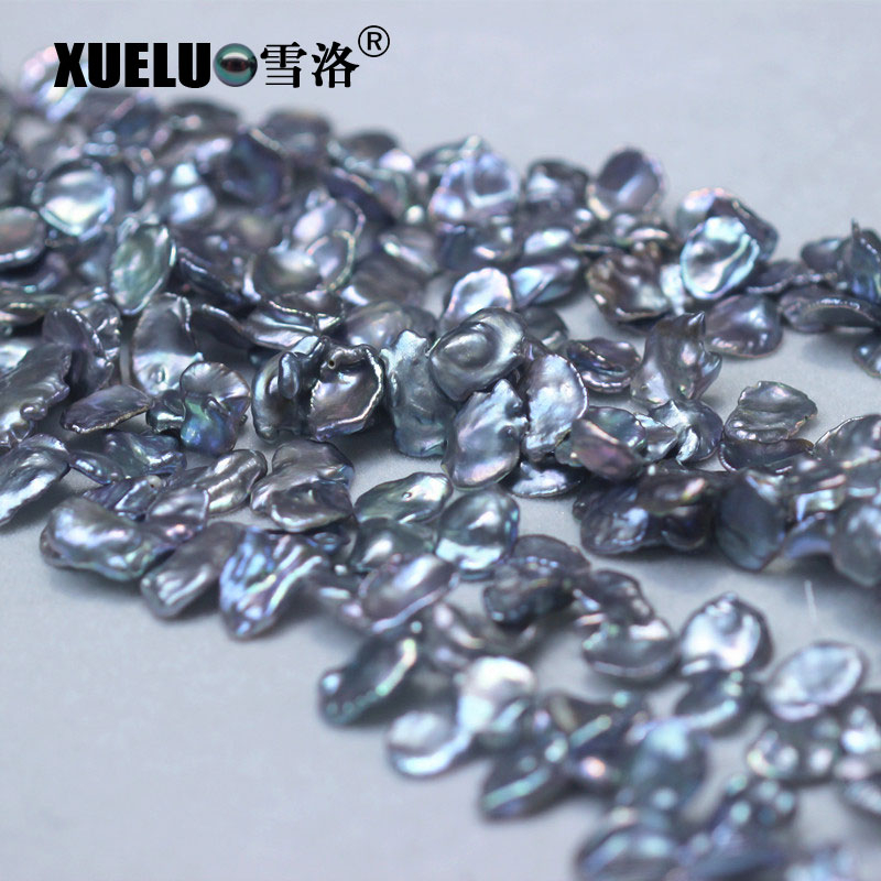 Big Grey Color Natural Keshi Baroque Cultured Freshwater Pearls Wholesale (XL190010)