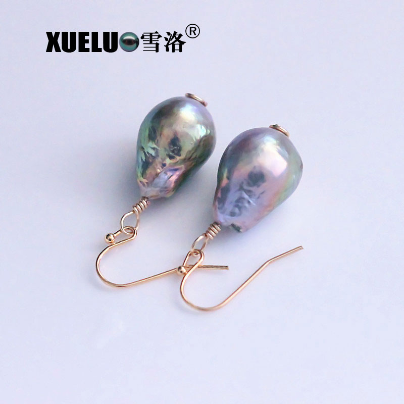 Real Natural Chinese Cultured Baroque Freshwater Drop Pearl Earrings (XL140168)