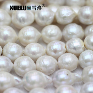Edison Round Baroque Natural Real Cultured Freshwater Pearl Strings Wholesale (XL190028)
