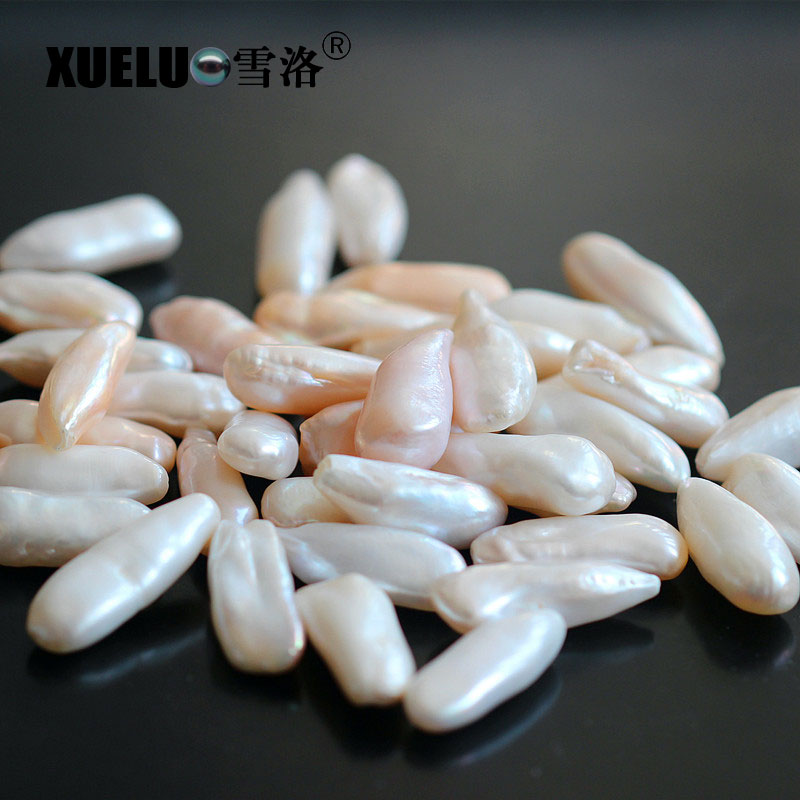 Long Baroque Multi-color Freshwater Loose Pearls Beads(XL110014)