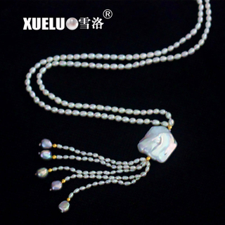 Fashion Long White Rice+Baroque Freshwater Pearl Necklace(XL120032)