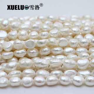 AAA Quality Large White Nugget Baroque Natural Cultured Freshwater Pearls Strings (XL190024)