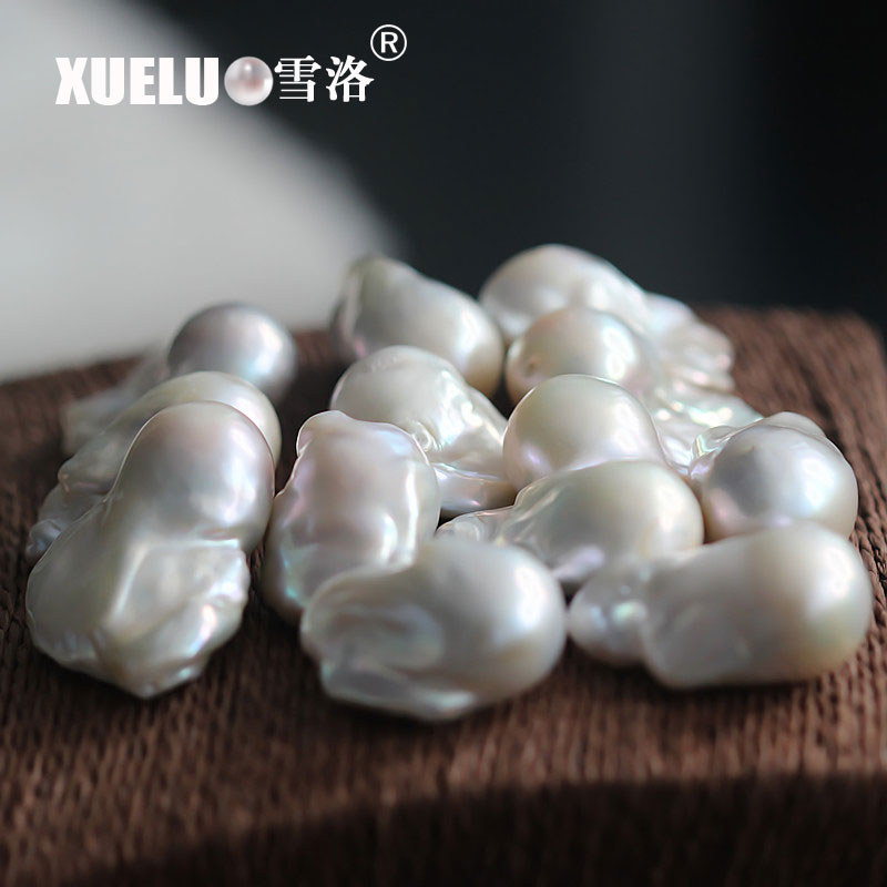 18-20mm Large Baroque Freshwater Loose Pearls Beads(XL110015)