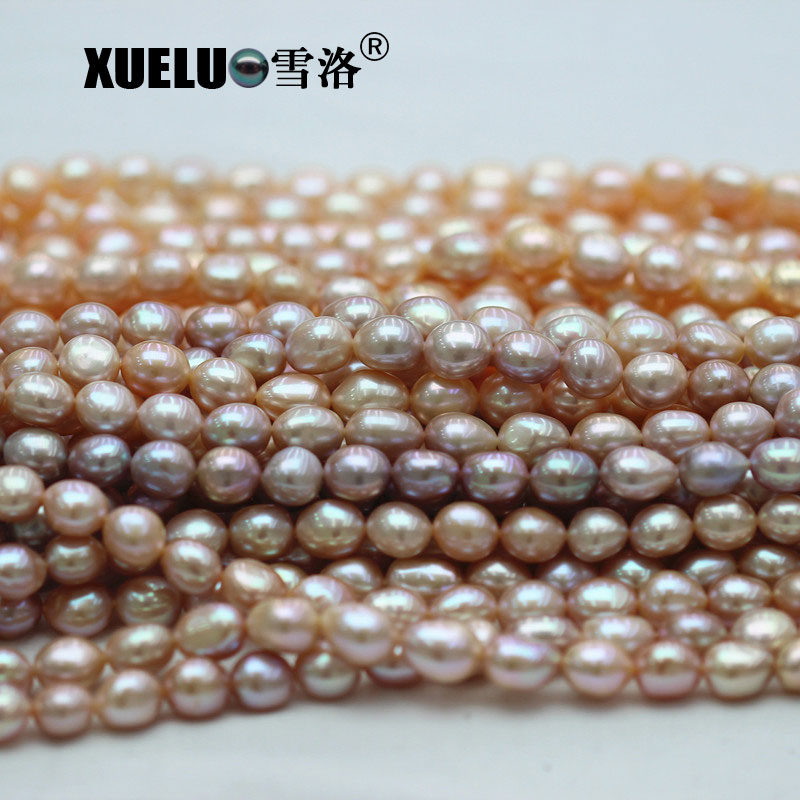 Colorful Real Natural Cultured Fresh Water Pearl Strings Supplier (XL190027)