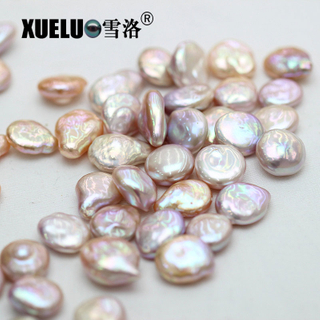 Big Baroque Multi-color Freshwater Loose Pearls Beads(XL110010)