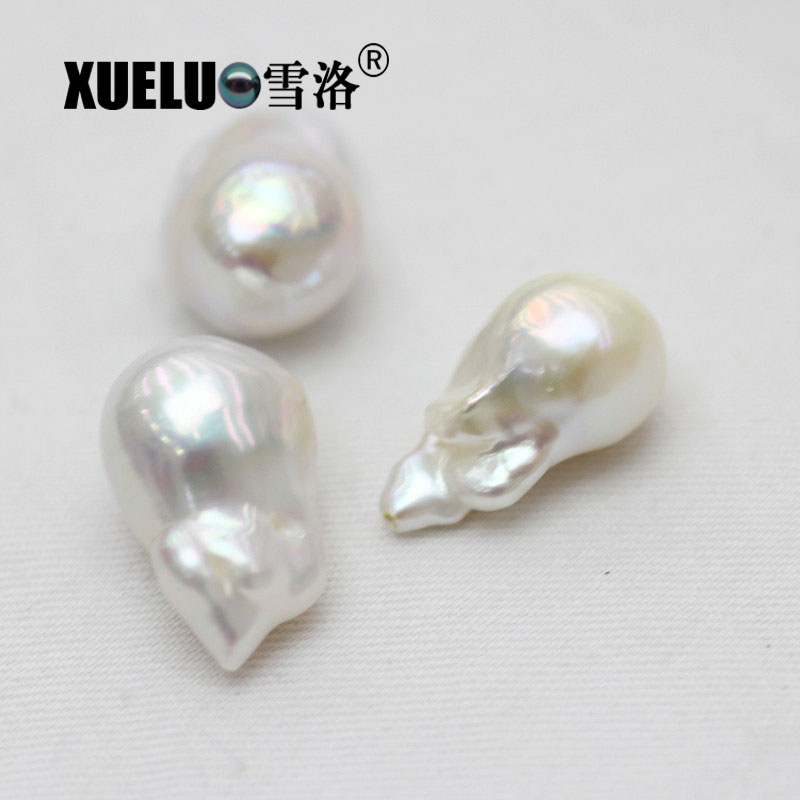  13-16mm Large Baroque Freshwater Loose Pearls Beads(XL110008)