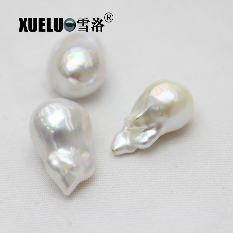 13-16mm Large Baroque Freshwater Loose Pearls Beads(XL110008)