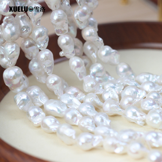 13-15mm Large Nucleated Baroque Natural Genuine Freshwater Pearl Strings, AAA Quality (XL190033)