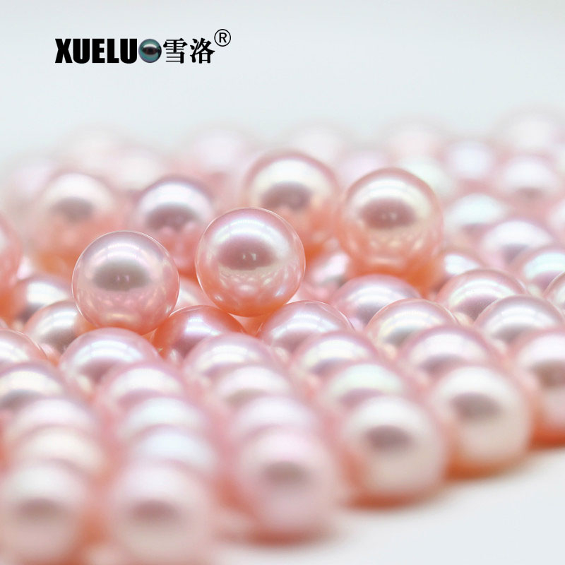 AAAA 9.5-10mm Cherry Blossom Pink Round Natural Cultured Freshwater Pearls (XL110051)