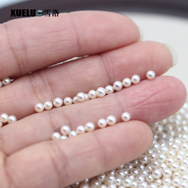 Small Round Cultured Fresh Water Akoya Loose Pearls (XL110056)