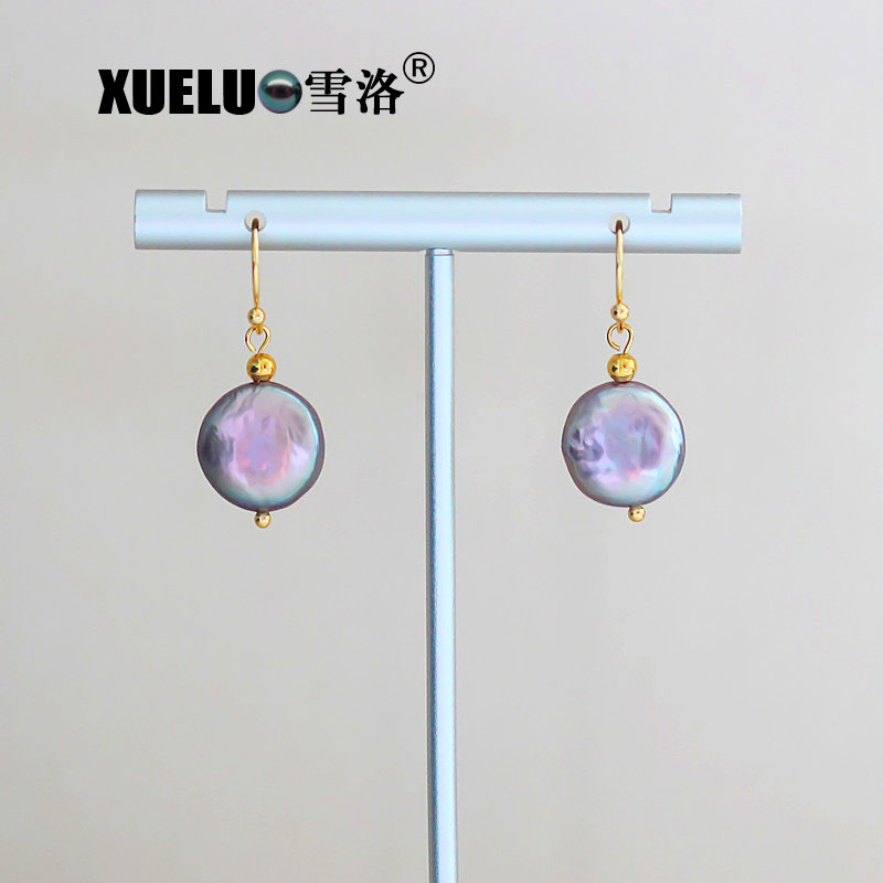Fashion Lavender Baroque Freshwater Drop Pearl Earrings (XL140139)