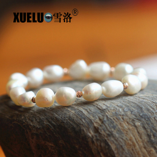 Fashion Elastic Real Natural Cultured Baroque Freshwater Pearl Bracelet(XL150008)
