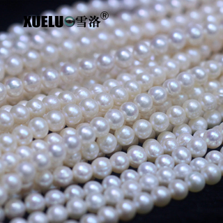 7-8mm AA Quality Good Round Natural Freshwater Cultured Genuine Pearls Wholesale (XL180095) 