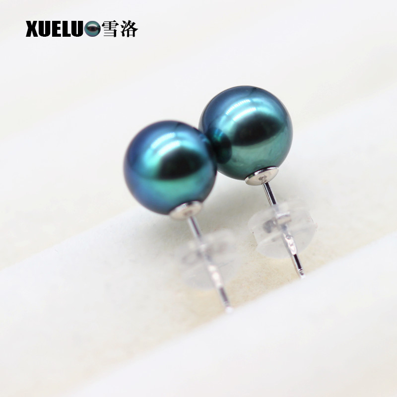 AAAA Peacock Green Black Cultured Freshwater Pearl Stud Earrings (XL140201)