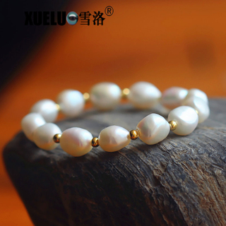 9-10mm Stretch Genuine Natural Cultured Freshwater Pearl Bracelet(XL150007)