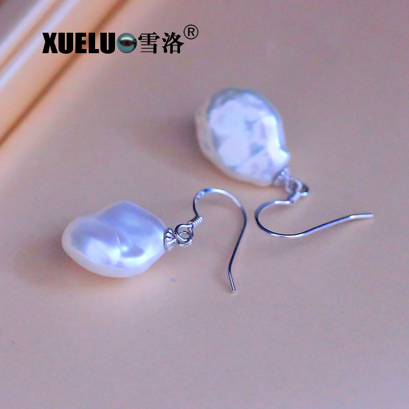 925 Sterling Silver Natural Cultured Freshwater Baroque Drop Pearl Earrings (XL140162)
