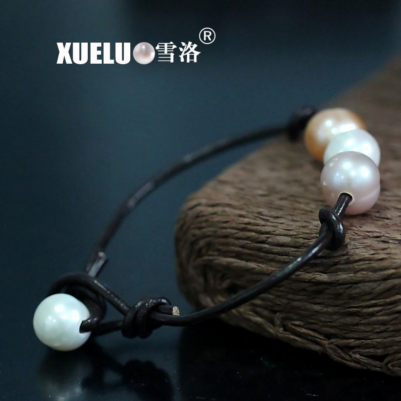 Leather Multicolor Potato Round Chinese Cultured Freshwater Pearl Bracelet (XL150089)