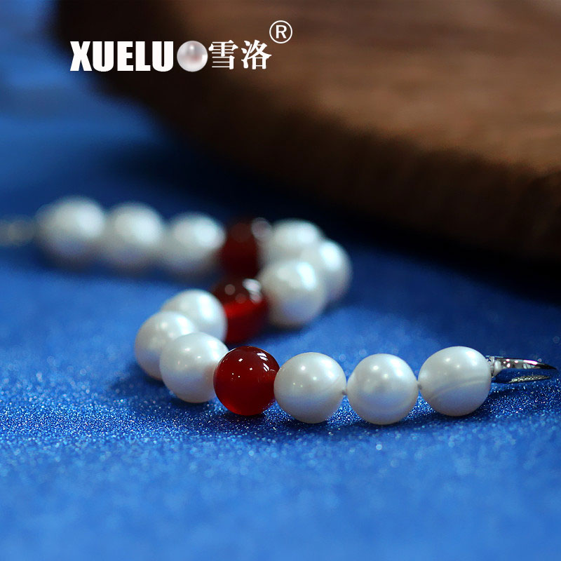 8-9mm Round Natutral Chinese Cultured Freshwater Pearl Bracelet (XL150084)
