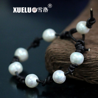 Leather White Potato Round Chinese Cultured Freshwater Pearl Bracelet (XL150086)