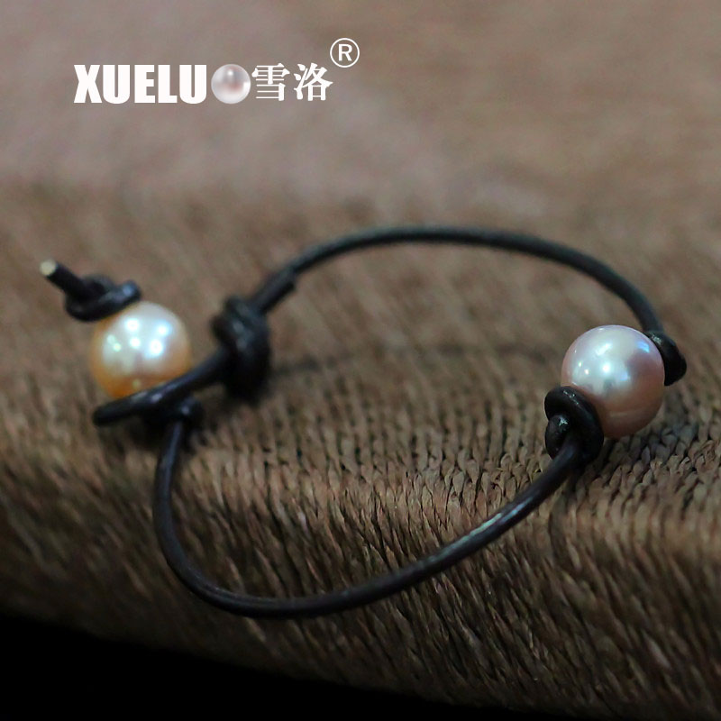 10-11mm Leather Multicolor Potato Round Chinese Cultured Freshwater Pearl Bracelet (XL150088)