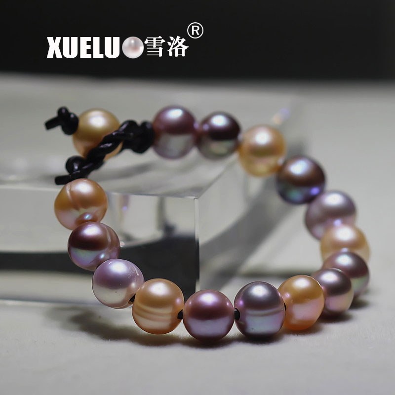 Leather Multicolor Round Chinese Cultured Freshwater Pearl Bracelet (XL150085)