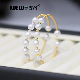 7-8mm 14K Gold Plated Fashionable Round Chinese Cultured Freshwater Pearl Bracelet (XL150106)