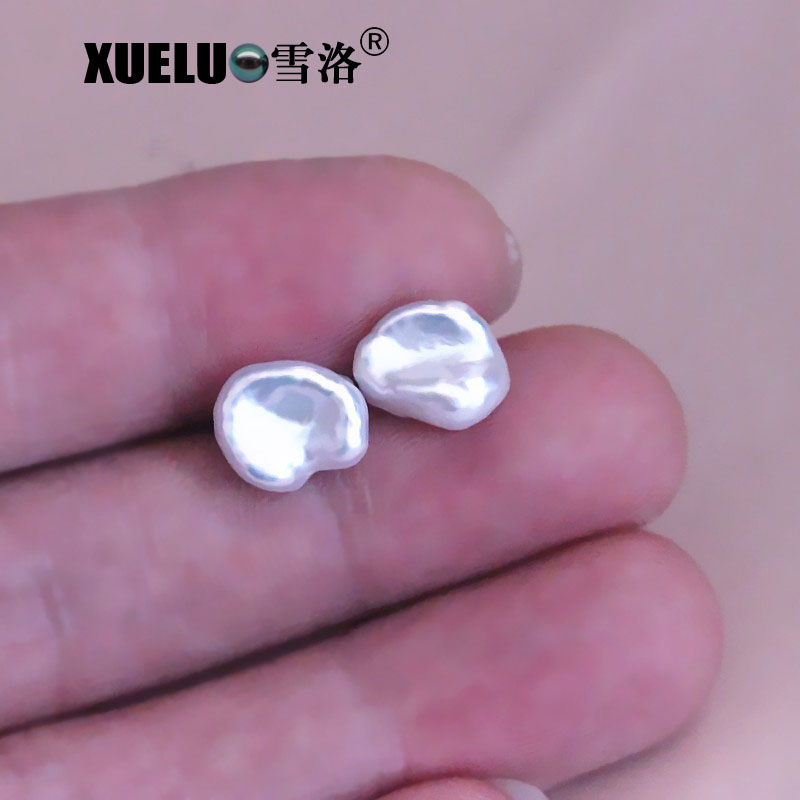 Baroque Natural Chinese Cultured Freshwater Pearl Stud Earrings (XL140174)