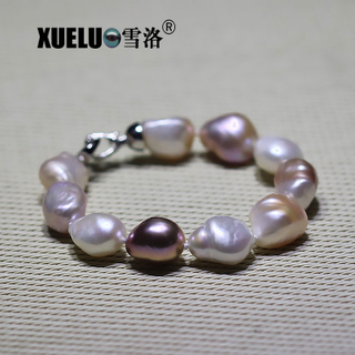 9-10mm Multicolor Baroque Chinese Cultured Freshwater Pearl Bracelet (XL150061)