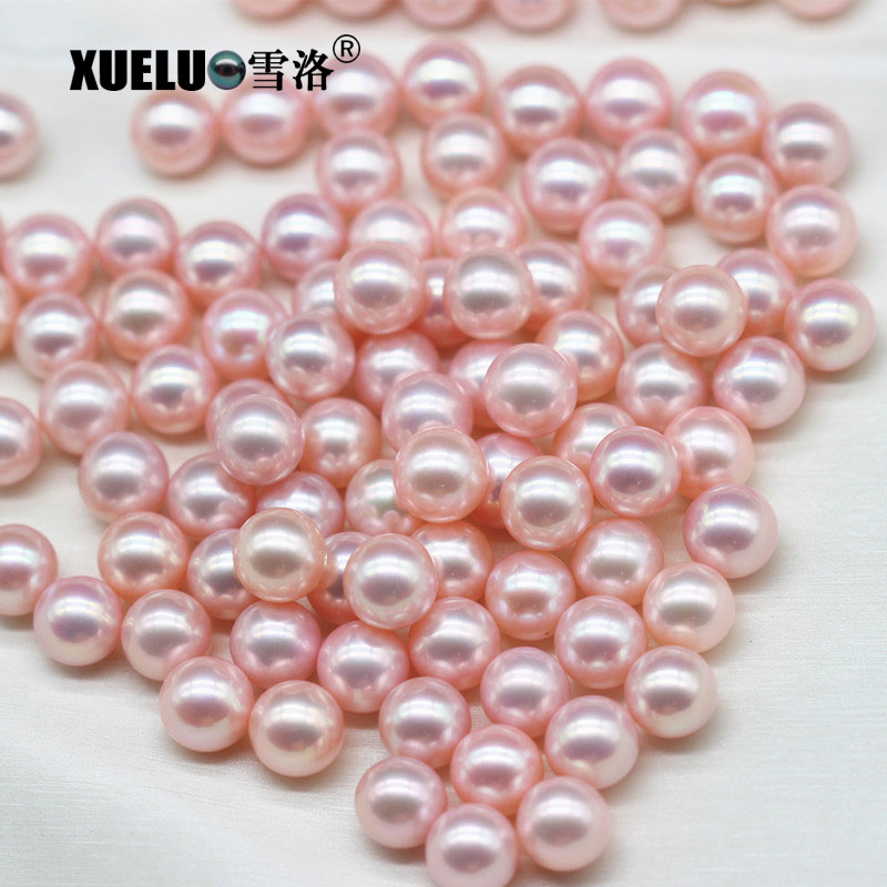 9.5-10mm Perfect Round Pink Freshwater Loose Pearls Beads(XL110051)