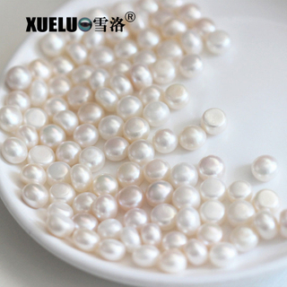 8-9mm Button Round White Freshwater Loose Pearls Beads(XL110045)