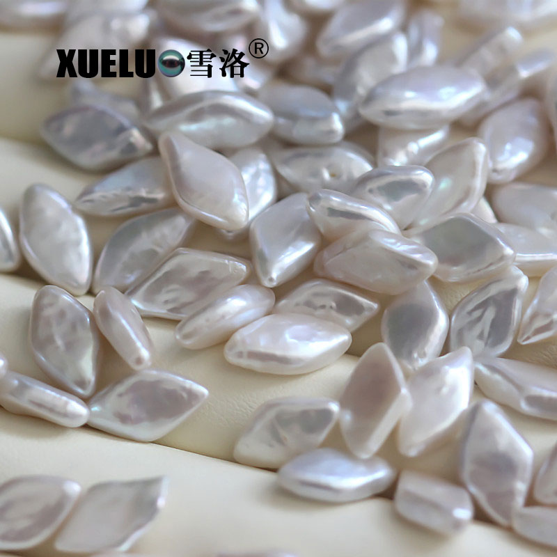 10*10mm Diamond Shape Baroque White Freshwater Loose Pearls Beads (XL110026)