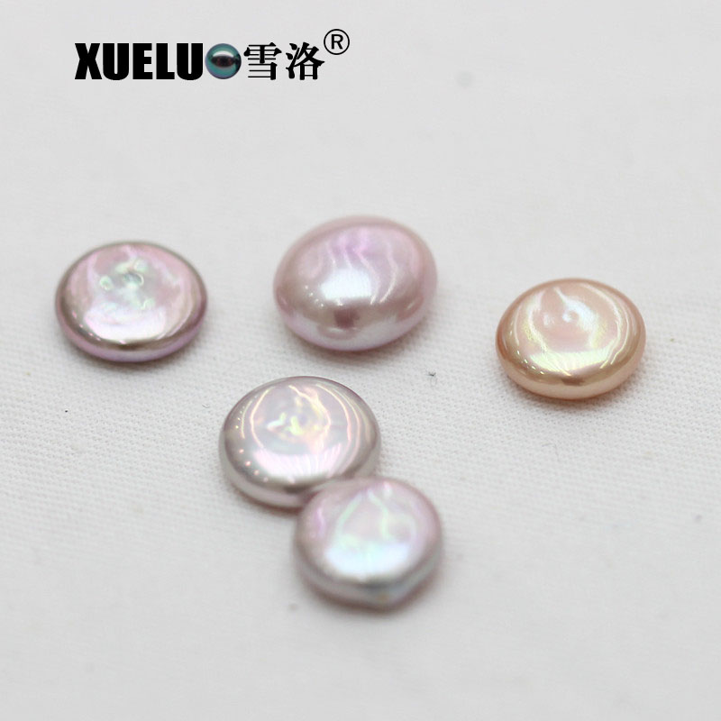 13-14mm Big Coin Baroque White Freshwater Loose Pearls Beads(XL110047)