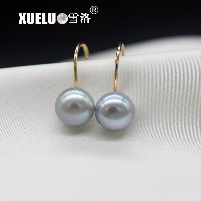Fashionable Chinese Cultured Natural Freshwater Pearl Clip Earrings (XL140183)