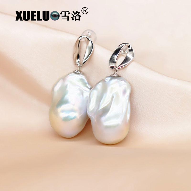 Fashionable Baroque Chinese Cultured Freshwater Pearl Stud Earrings (XL140180)