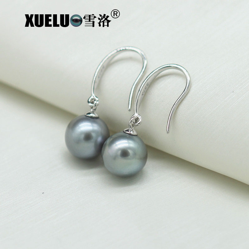 Classic Round Grey Chinese Cultured Freshwater Drop Pearl Earrings