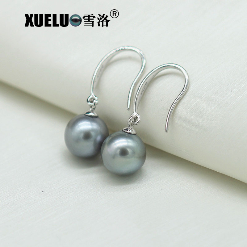 Classic Round Grey Chinese Cultured Freshwater Drop Pearl Earrings