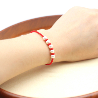 Red Rope Natural Freshwater Pearl Bracelet (XL150152)