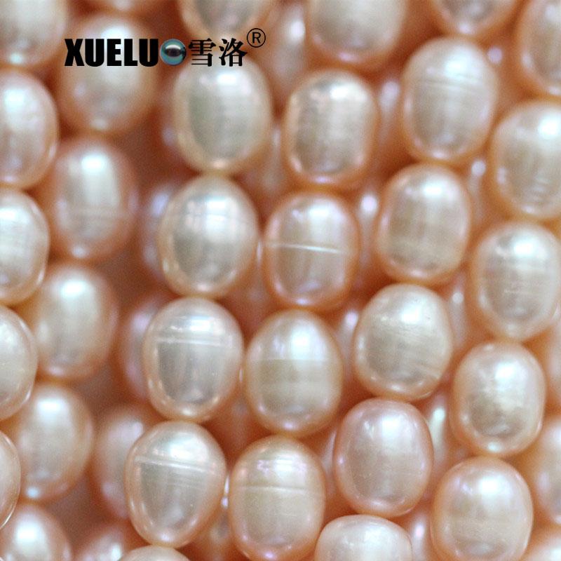 Cheap Natural White Oval / Rice Cultrued Freshwater Pearls Wholesale (XL180007-W)