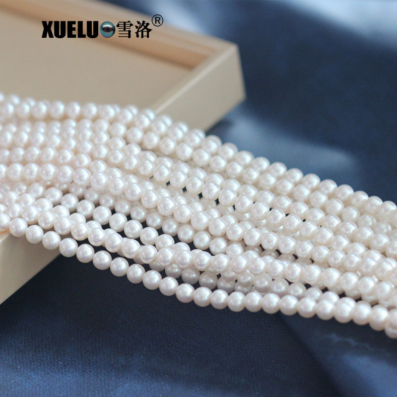 7-8mm AAA Good Quality Round Real Natural Cultured Freshwater Pearls Material (XL180006)